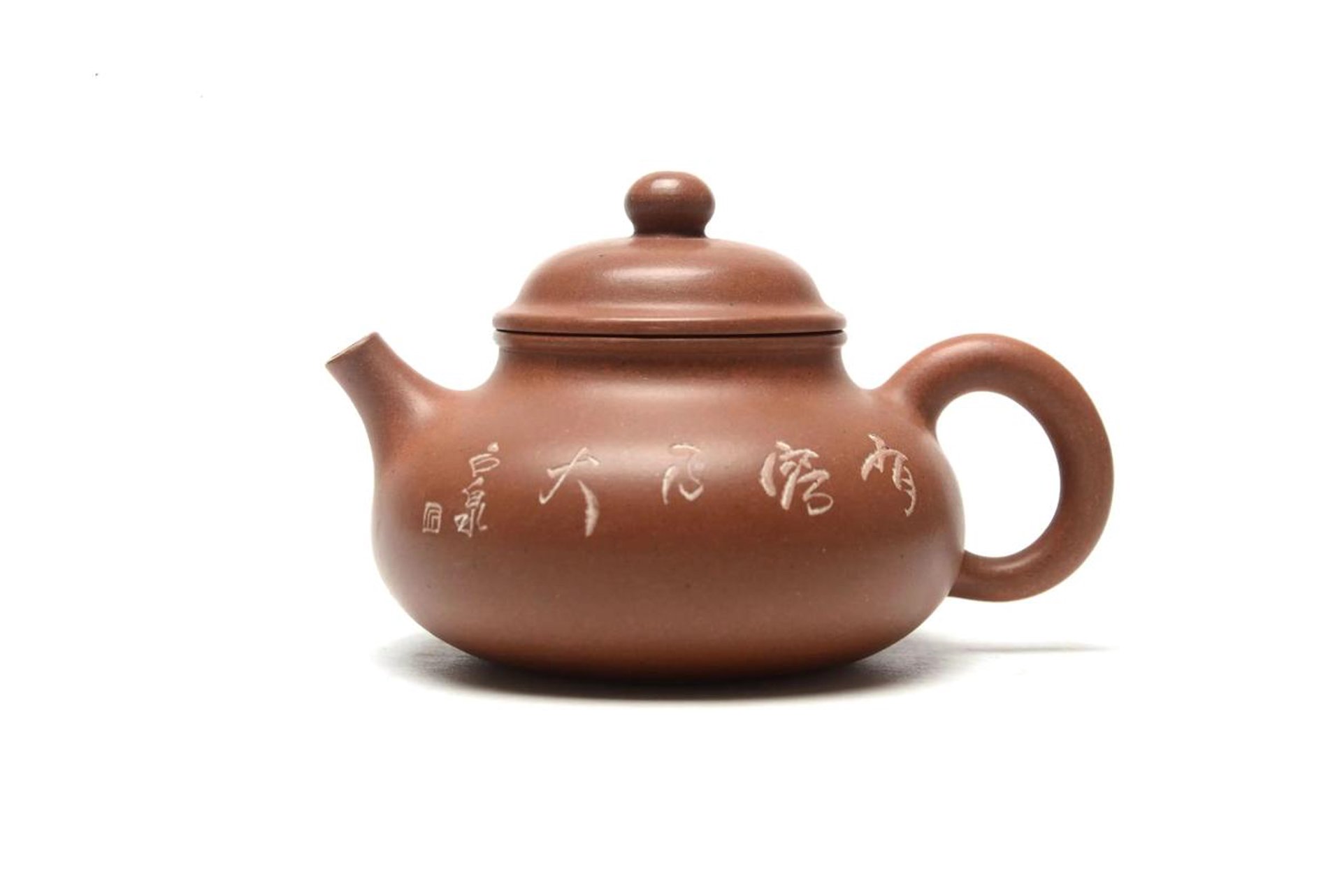 壶泥世家紫砂