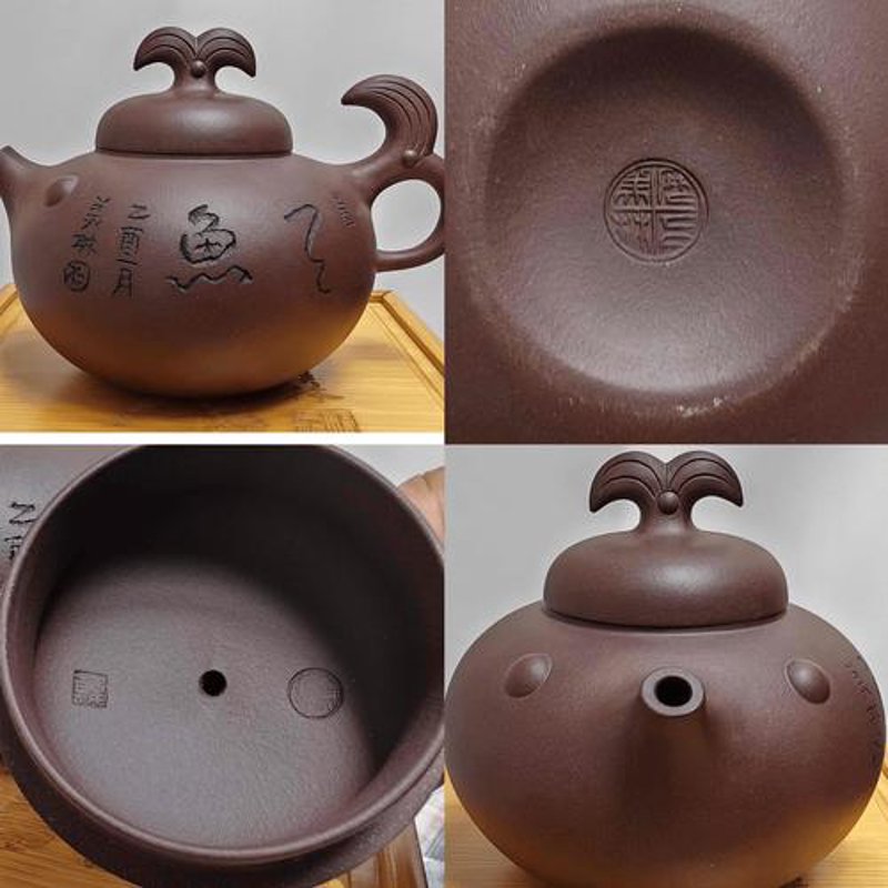 原矿紫砂泥料